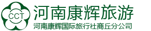 上海藍伯科電子科技有限公司